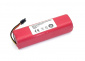 Аккумулятор для пылесоса Xiaomi Mi Robot Vacuum SKV4022GL Li-ion 14.4V 5200mAh код vb076029