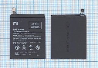 Аккумулятор для сотового телефона Xiaomi BM37 Mi5S Plus International Ver 3,85V 3800mAh код mb062134