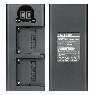 Зарядное устройство для аккумулятора Sony NP-F970, NP-FM50, NP-FM500H код ADPMD48