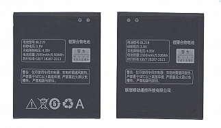 Аккумулятор для смартфона Lenovo BL219 3,7V 2500mAh код 015996