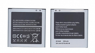 Аккумулятор для смартфона Samsung B740AC, B740AE 3,8V 2330mAh код 016299