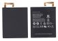 Аккумулятор для планшета Lenovo L13D1P32 3,8V 4250mAh код mb012872
