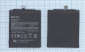 Аккумулятор для сотового телефона Xiaomi BN34 Redmi 5A 3,85V 2900mAh код mb062126