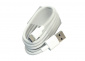 Кабель для зарядки USB - USB Type-C (Super charge) 1.0 м белый код mb077378