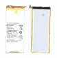 Аккумулятор для сотового телефона Huawei HB4547B6EBC Honor 6 Plus 3,8V 3500mAh код 013748