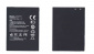 Аккумулятор для сотового телефона Huawei HB4W1, HB4W1H  3,7V 1700mAh код 013755