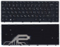 Клавиатура для ноутбука HP Probook 430 G5 440 G5 445 G5 черная, рамка черная код mb079324