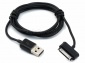 Кабель USB для Samsung Galaxy Tab ECA-P10CBECSTD (100 см) код 100.01003