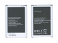 Аккумулятор для смартфона Samsung B800BC 3,7V 3200mAh код mb009119