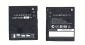Аккумулятор для сотового телефона LG LGIP-470N 3,7V 800mAh код 014267