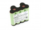 Аккумулятор для пылесоса Electrolux CS-AGX406VX, AG4106, AG4108 ZB 4106 WD 7,2V 2000mAh код mb063257