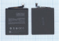 Аккумулятор для сотового телефона Xiaomi BN41 Redmi Note 4, 4X 3,85V 4100mAh код mb061282