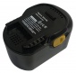 Усиленный аккумулятор для электроинструмента AEG 14.4V 3000mAh код 004.01507