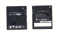 Аккумулятор для сотового телефона LG LGIP-570N 3,7V 900mAh код mb014273
