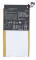Аккумулятор для планшета Asus Transformer Pad TF103C (K010) 3,7 19Wh код mb017448