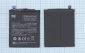 Аккумулятор для сотового телефона Xiaomi Mi Mix 2S BM3B 3,85V 3300mAh код mb062142