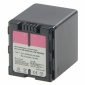 Усиленный аккумулятор для видеокамеры Panasonic VW-VBN260 VW-VBN260E-K 7,4V 2200mAh код 051.90199