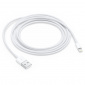 Кабель синхронизации (дата-кабель) USB - Lightning (8-pin) 200 см для Apple код mb076786