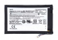 Аккумулятор для планшета Acer BAT-715 3,8V 2710mAh код 012927