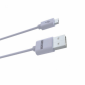 Кабель синхронизации (дата-кабель) USB - Micro USB (100 см) Romoss код CB05-101-03
