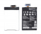 Аккумулятор для смартфона LG BL-T5 3,8V 2100mAh код 012603