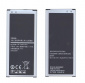Аккумулятор для смартфона Samsung SM-G850 Galaxy Alpha 3,85V 1860mAh код mb016305