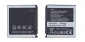 Аккумулятор для сотового телефона Samsung AB533640AE, AB533640CU 3,7V 880mAh код mb016290