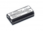 Аккумулятор для наушников Sony BP-HP550-11, CS-SRF860SL 2,4V 700mAh код mb075390