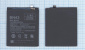 Аккумулятор для сотового телефона Xiaomi BN43 3,85V 4000mAh код mb062135