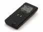 Аккумулятор для Alinco DJ-10, DJ-W500 (EBP-88H) 2000mAh 7.4V Li-ion код 074962