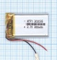 Аккумулятор (батарея) Li-polymer 302035 3,7 300mAh код mb017315