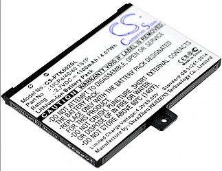 Аккумулятор для электронной книги PocketBook BNRB1530, BNRB454261BNRZ100 3,7V 1100mAh код mb089012