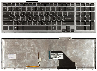 Клавиатура для ноутбука Sony VAIO VPC-F1 серии с серой рамкой с подсветкой код 000279