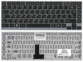 Клавиатура для ноутбука Toshiba Satellite Z930, U900, U920T, U840 черная с серой рамкой код mb006839