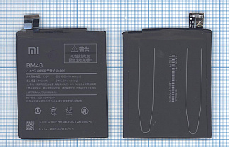 Аккумулятор для сотового телефона Xiaomi BM46 Redmi Note 3, Note 3 Pro 3,85V 4000mAh код 016020