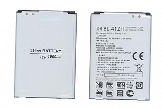 Аккумулятор для смартфона LG BL-41ZH 3,8V 1900mAh код 014238