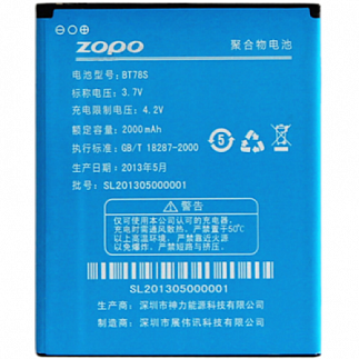 Аккумулятор для смартфона Zopo ZP980+, ZP980, BT78S 3,7V 2000mAh код 017442