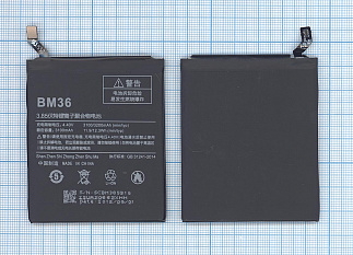 Аккумулятор для сотового телефона Xiaomi BM36 Mi5S 3,85V 3100mAh код mb062125