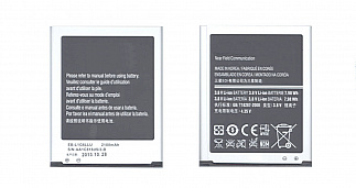 Аккумулятор для смартфона Samsung EB-L1G6LLU 3,7V 2100mAh код mb008636