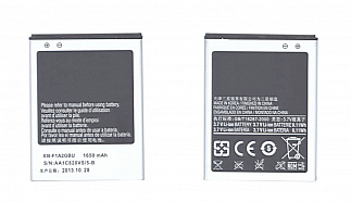 Аккумулятор для сотового телефона Samsung EB-F1A2GBU 3,7V 1650mAh код 008634