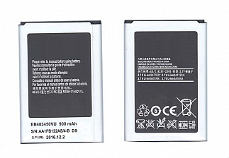 Аккумулятор для сотового телефона Samsung EB483450VU 3,7V 900mAh код mb017144