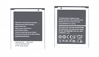 Аккумулятор для смартфона Samsung EB425161LU 3,7V 1500mAh код mb008637