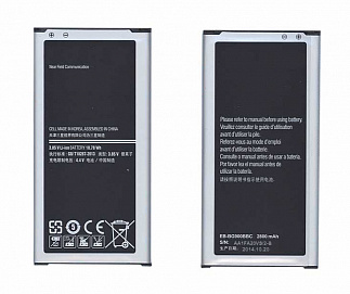 Аккумулятор для сотового телефона Samsung EB-BG900BBC 3,7V 2800mAh код mb010210