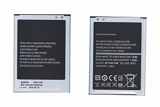 Аккумулятор для смартфона Samsung B500AE, B500BE, EB-B500AE 3,7V 1900mAh код mb009770