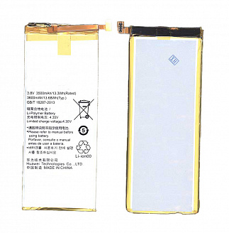 Аккумулятор для сотового телефона Huawei HB4547B6EBC Honor 6 Plus 3,8V 3500mAh код 013748