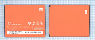 Аккумулятор для сотового телефона Xiaomi Redmi Note 2, BM45 3,84V 3020mAh код 016025