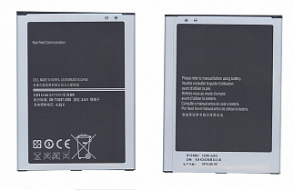 Аккумулятор для смартфона Samsung B700BC 3,7V 3200mAh код 009769