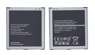 Аккумулятор для смартфона Samsung EB-BG530BBC 3,8V 2600mAh код mb016304