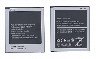 Аккумулятор для смартфона Samsung B450BE B450BC 3,8V 2000mAh код 017114