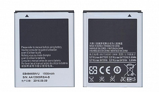 Аккумулятор для смартфона Samsung EB484659VU 3,7V 1500mAh код mb016313